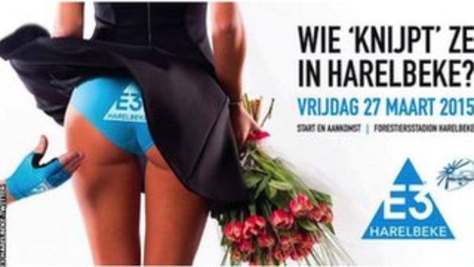 E3 Harelbeke 2015 poster