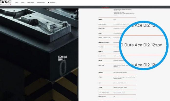 new dura ace groupset