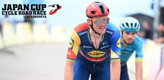 tour de croatia 2022 live stream